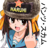 Haruhi is Waifu