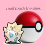 I Will Touch the Skies - A Pokemon Fanfiction (OC)