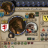 CK2 Animal World: Dragon Queens of Moony